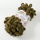 Пряжа "Puffy" 100 % микрополиэстер 9м/100г (719 крокодил) - Фото 2