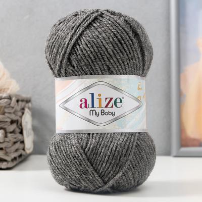 Пряжа "My baby" 100% акрил 150м/50гр (196)