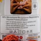 Пряжа "Puffy" 100 % микрополиэстер 9м/100г (597 керамика) - Фото 4