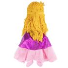 Мягкая игрушка «Кукла Принцесса», 43 см - Фото 2