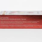 Шампунь аюрведический «Дэй Ту Дэй Кэр», аргания с алоэ вера, 200 мл - Фото 4