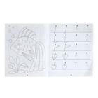 Рабочая тетрадь «Готовимся к письму», часть 1 - Фото 2