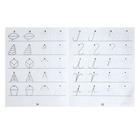 Рабочая тетрадь «Готовимся к письму», часть 1 - Фото 3