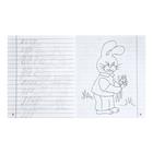 Рабочая тетрадь «Дошкольные прописи в линию», часть 1 - Фото 2