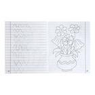 Рабочая тетрадь «Дошкольные прописи в линию», часть 1 - Фото 3