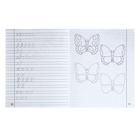 Рабочая тетрадь «Дошкольные прописи в линию», 2 часть - Фото 2