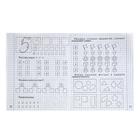 Рабочая тетрадь «Изучаем математику», часть 1 - Фото 3