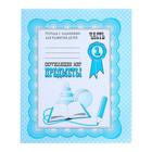 Рабочая тетрадь «Окружающий мир. Предметы», часть 1, Гаврина С. - Фото 1