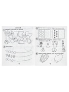 Рабочая тетрадь «30 занятий для успешного развития ребенка», 5 лет, часть 2 - Фото 4