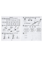 Рабочая тетрадь для детей 6 лет «30 занятий для успешной подготовки к школе», часть 1 - Фото 2