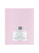 Рабочая тетрадь для детей 6 лет «30 занятий для успешной подготовки к школе», часть 1 - Фото 5