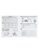 Рабочая тетрадь для детей 6 лет «30 занятий для успешной подготовки к школе», часть 2 - Фото 3