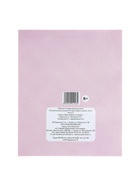 Рабочая тетрадь для детей 6 лет «30 занятий для успешной подготовки к школе», часть 2 - Фото 5