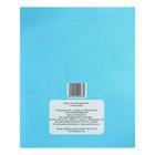 Рабочая тетрадь «Говорим правильно. Слова и звуки» - Фото 5