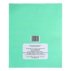 Рабочая тетрадь «Говорим правильно. Читаем предложения» - Фото 5