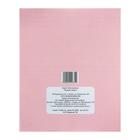 Рабочая тетрадь «Математика. Решаем задачи» - Фото 5