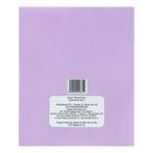 Рабочая тетрадь «Математика. Сравнение чисел» - Фото 5