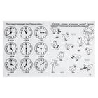 Рабочая тетрадь «Математика. Счёт» - Фото 4