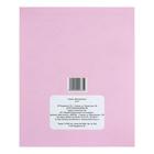 Рабочая тетрадь «Математика. Счёт» - Фото 5