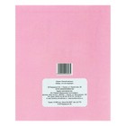 Рабочая тетрадь «Умный малыш. Найди, что не подходит» - Фото 5