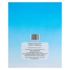 Рабочая тетрадь «Тестовые задания для 4х лет». Часть 1 - Фото 5