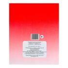 Рабочая тетрадь «Тестовые задания для детей 5 лет», 1 часть - Фото 5