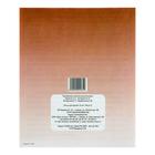 Рабочая тетрадь «Тестовые задания для детей 6 лет», часть 2 - Фото 5