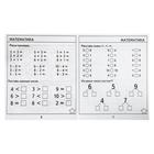 Рабочая тетрадь «Тестовые задания для 7 лет». Часть 1 - Фото 2