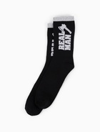 Набор мужских носков KAFTAN «Real man» 5 пар, размер 41-44 (27-29 см) 5289177