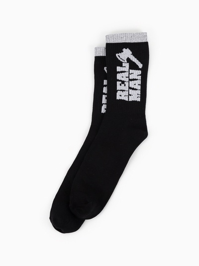 Набор мужских носков KAFTAN «Real man» 5 пар, размер 41-44 (27-29 см)
