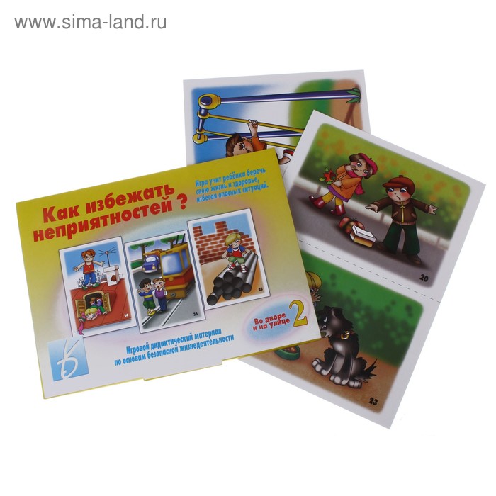 Проблемы с перелетами в ОАЭ и способы избежать неприятностей и задержек на пути к желанному отдыху Причины задержек рейсов в ОАЭ