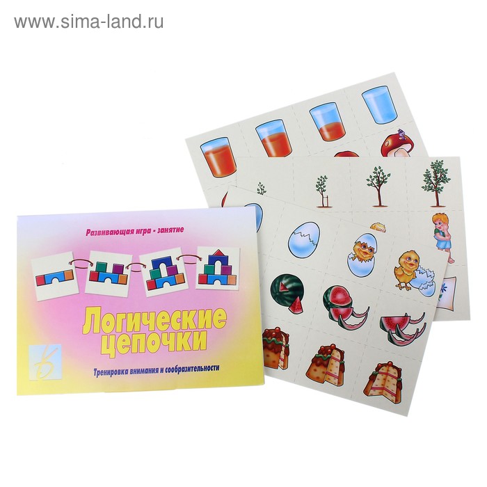 Настольная игра "Логические цепочки" - Фото 1