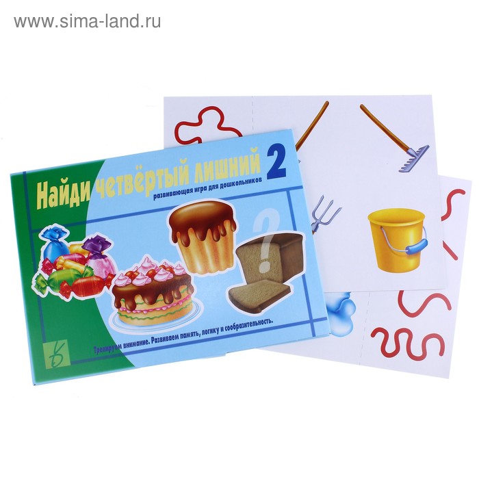 Игра настольная «Найди четвертый лишний» - Фото 1