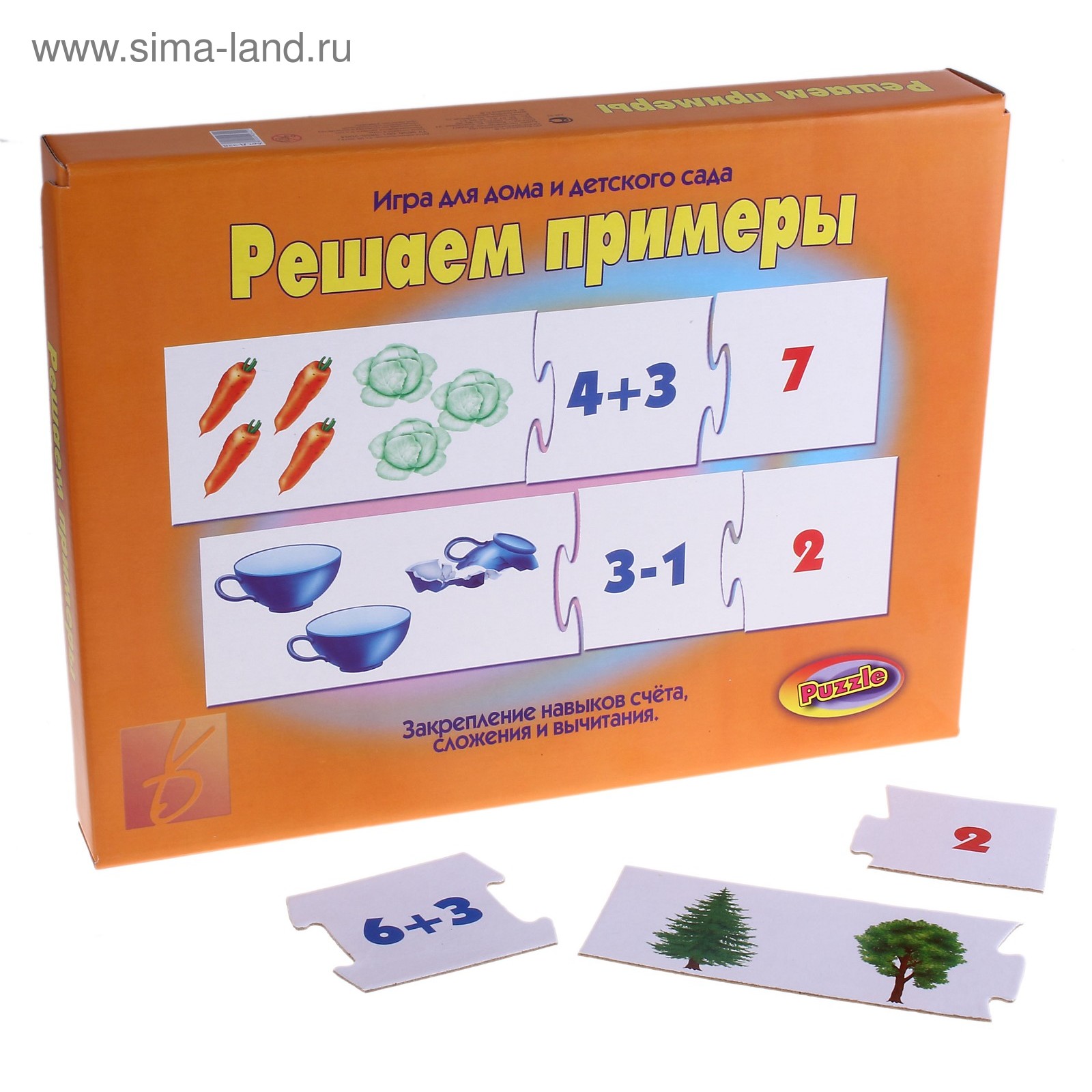 Игра настольная 