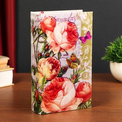 Сейф книга "Романс" 21х13х5 см