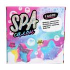 Набор для опытов «SPA-салон: Звёздочки», бомбочка, фигурное мыло - Фото 4