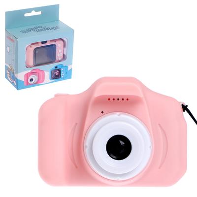Детский фотоаппарат "Начинающий фотограф", цвет розовый