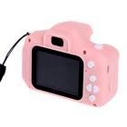 Детский фотоаппарат "Начинающий фотограф", цвет розовый - Фото 3