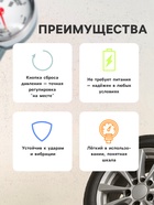 Манометр механический, 4 атм - Фото 3