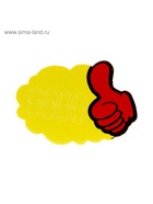 Набор 20 листов ценники-реклама, малые - Фото 2