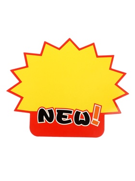 Набор 10 листов ценники-реклама средние NEW!