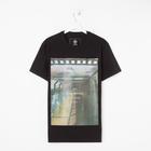 Футболка KAFTAN «Тоннель», цвет чёрный, размер 46 5358633