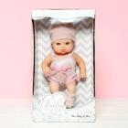 Пупс " Машенька" в комбинезоне - Фото 3