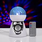 УЦЕНКА Световой прибор " Хрустальный шар", 19х11 см, Bluetooth-динамик, 220V, RGB - фото 14746374