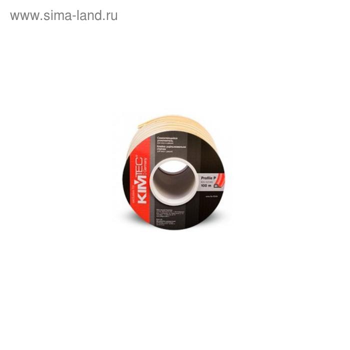 Уплотнитель KimTec Р 9×5.5 бухта, белый, 100 м - Фото 1