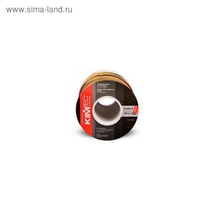 Уплотнитель KimTec Р 9*5,5 бухта, 04-14-06, коричневый, 100 м - Фото 1