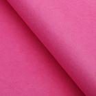 Бумага тишью, цвет малиновый, 50 х 66 см - Фото 1