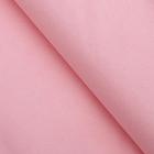 Бумага тишью, цвет светло - розовый, 50 х 66 см - фото 9140474
