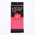 Бумага тишью, цвет фуксия, 50 х 66 см - Фото 3