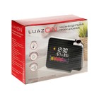 Часы - будильник Luazon LC106, с проектором, календарь, температура, МИКС - Фото 11